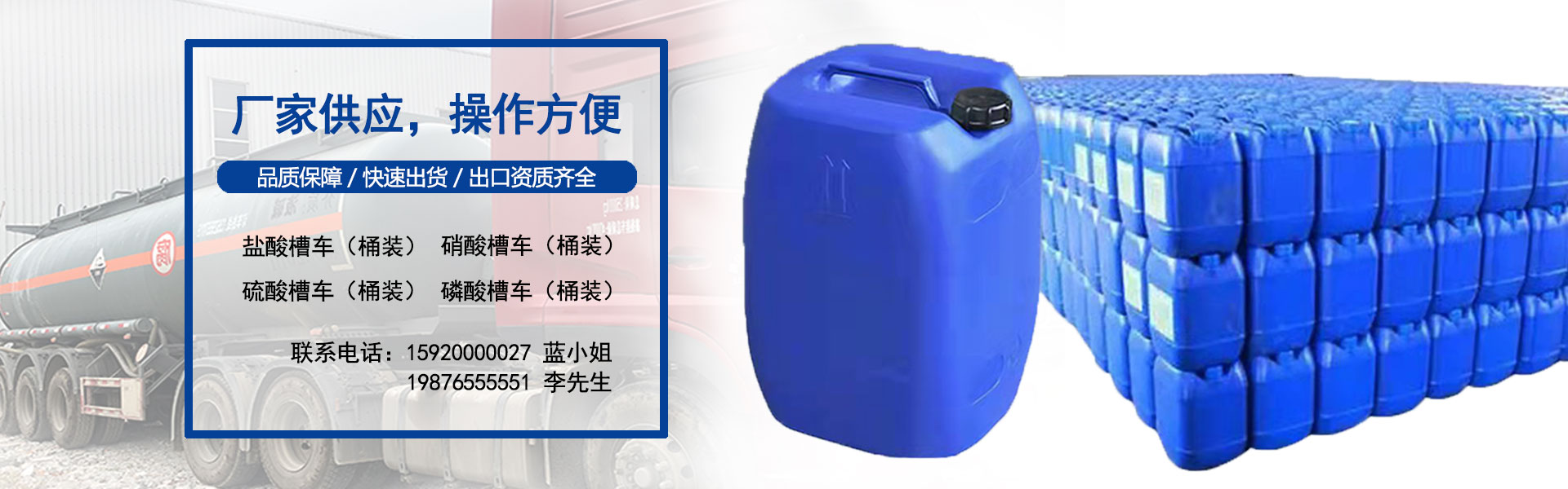 PC端幻灯三